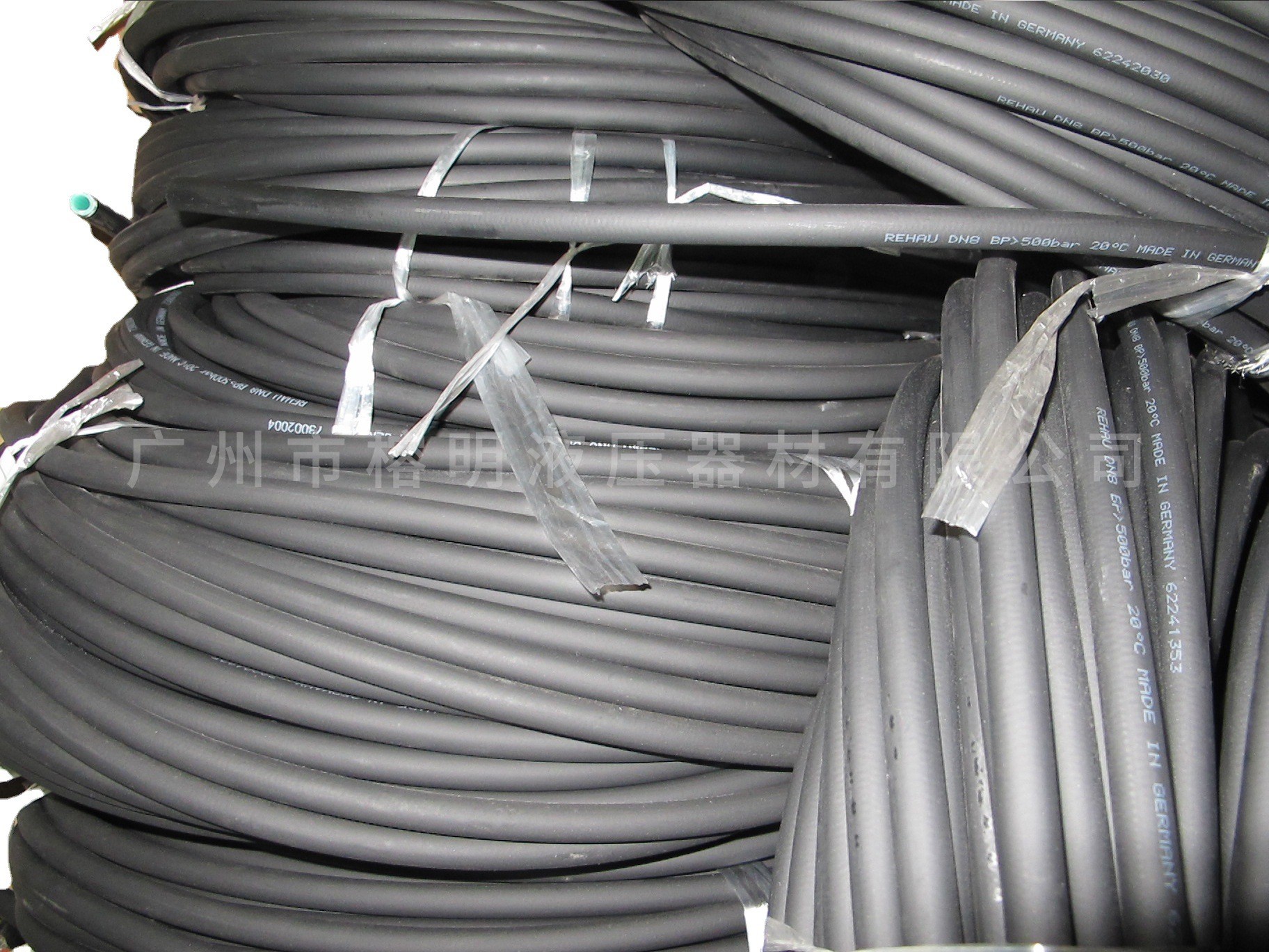 高壓膠管(液壓膠管) 高壓膠管(液壓膠管)